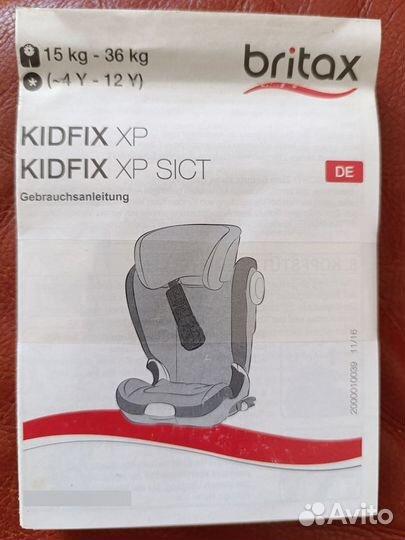 Britax Romer Kidfix XP Isofix