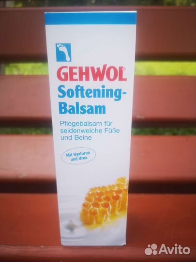 Gehwol