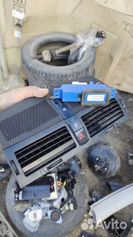 Ионизатор воздуха комплект mark x