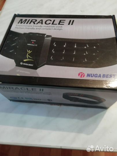 Турманиевый пояс-миостимулятор*чудо *2