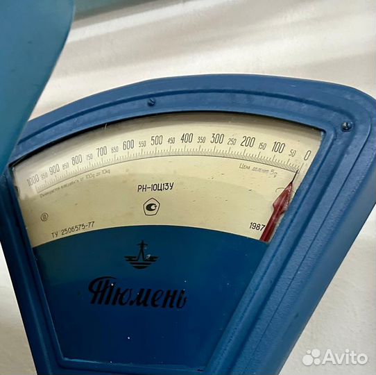 Весы гастроном Разные