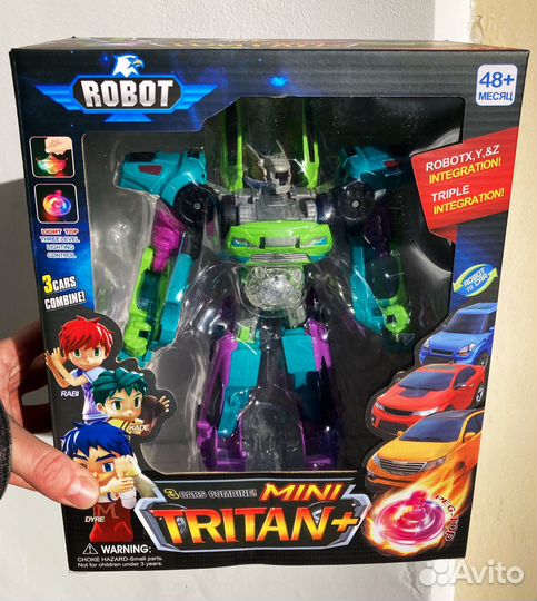 Тобот Тритан зеленый / светящийся