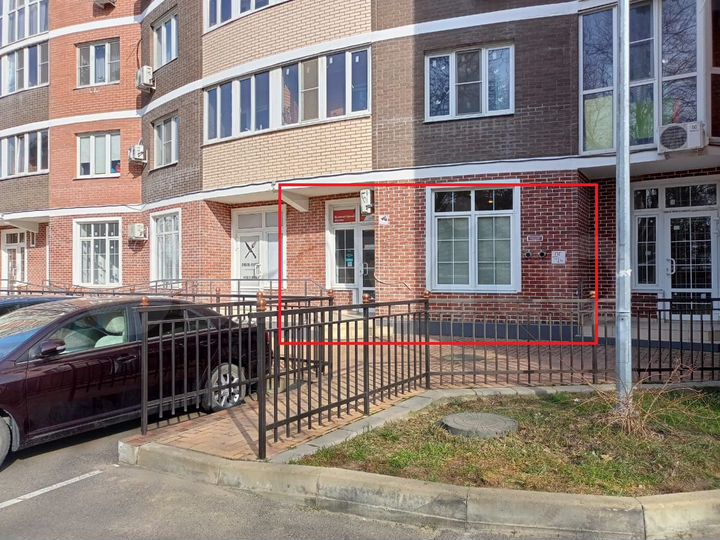 Торгово-офисное помещение