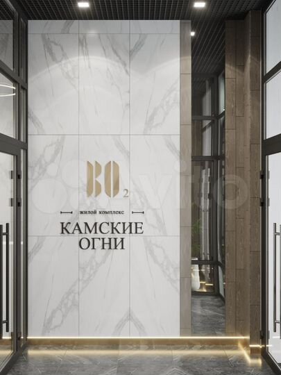 3-к. квартира, 88,4 м², 4/14 эт.