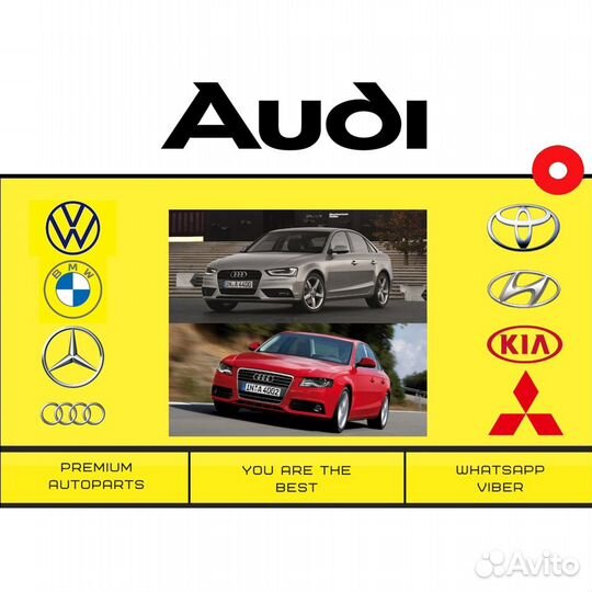 Фонарь Audi A4 B8 Ауди Б8 фар задний бу б/у новый