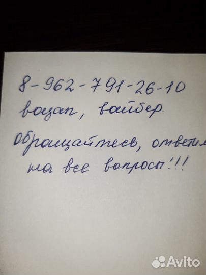 Косилка Lisicki 1850, 2022