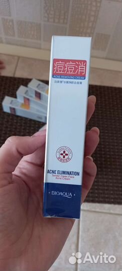 Крем от прыщей с маслом ши 