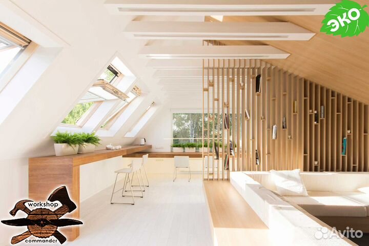 Декоративные рейки, реечные перегородки