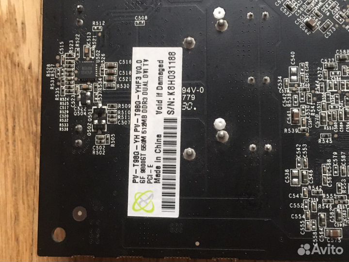 Видеокарта xfx 9800gt