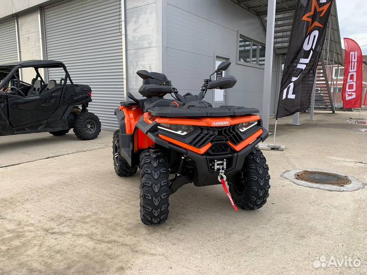 Квадроцикл Loncin Xwolf 700L (в наличии)