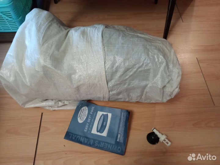 Надувной бассейн