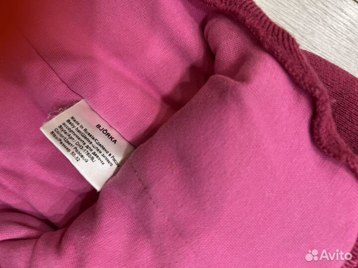 Шапка шлем зимняя 50 52 Bjorka