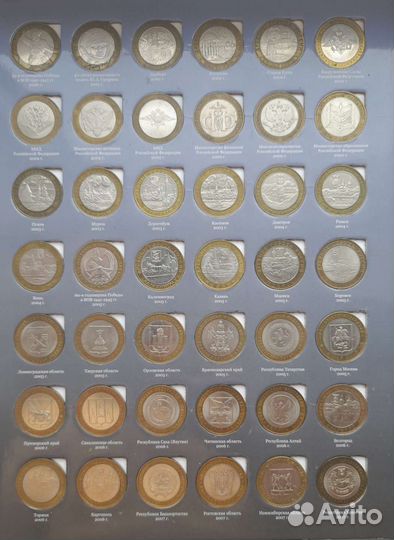 Полная коллекция юбилейных 10 руб. 110 шт+60 гвс