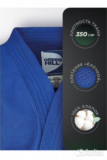 Кутка для Самбо новая