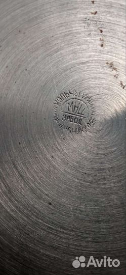 Поднос СССР. Кольчугинский мельхиор