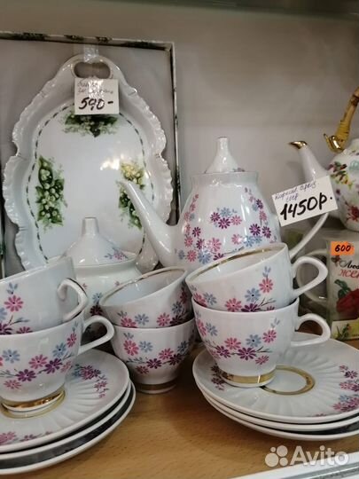 Керамика СССР минский завод 67 год