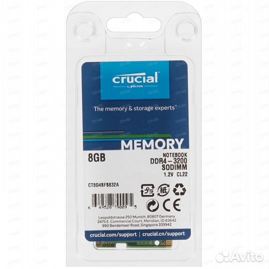 Оперативная память sodimm ddr4 16gb crucial