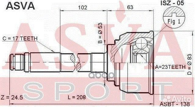 Шрус наружный 23x53x17 ISZ05 asva