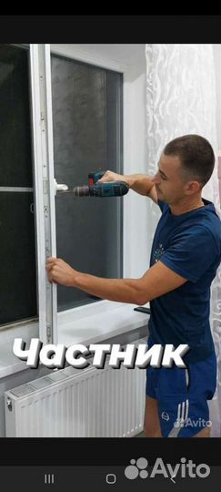 Ремонт окон.Обналичники на окна.Пластиковые откосы