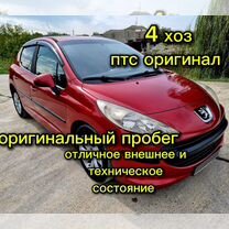 Peugeot 207 1.4 MT, 2006, 205 100 км, с пробегом, цена 487 000 руб.