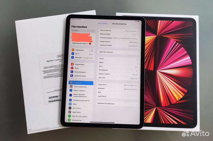 iPad Pro 11 256 gb Wi-Fi Space Gray