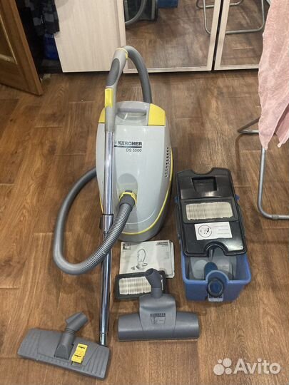Пылесос karcher DS 5500