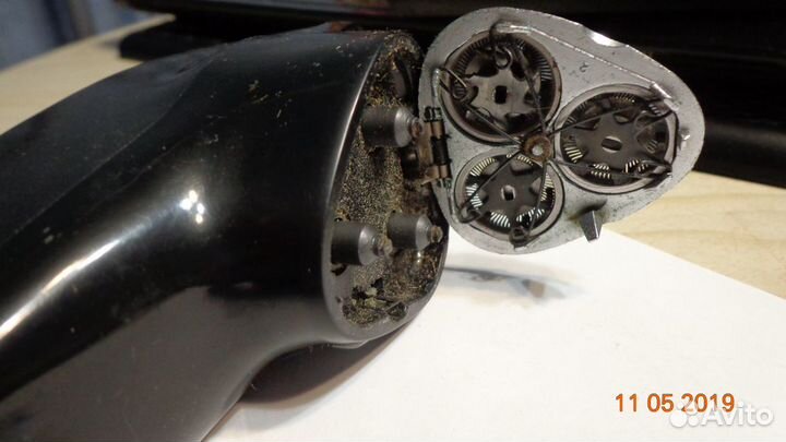 Электробритва