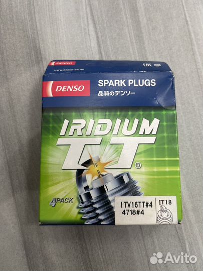 Свечи зажигания иридиевые denso