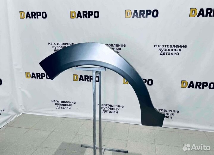 Арки для Volkswagen Golf 5 Plus 2004-2014 (mk5)