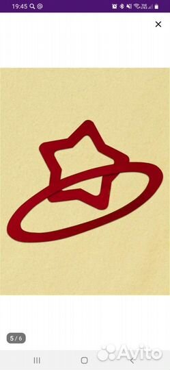 Фотоплед по месяцам