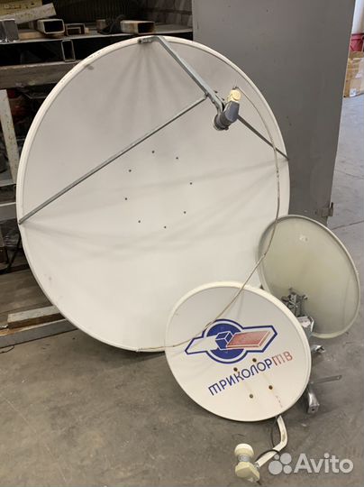 Спутниковая тарелка Триколор тв