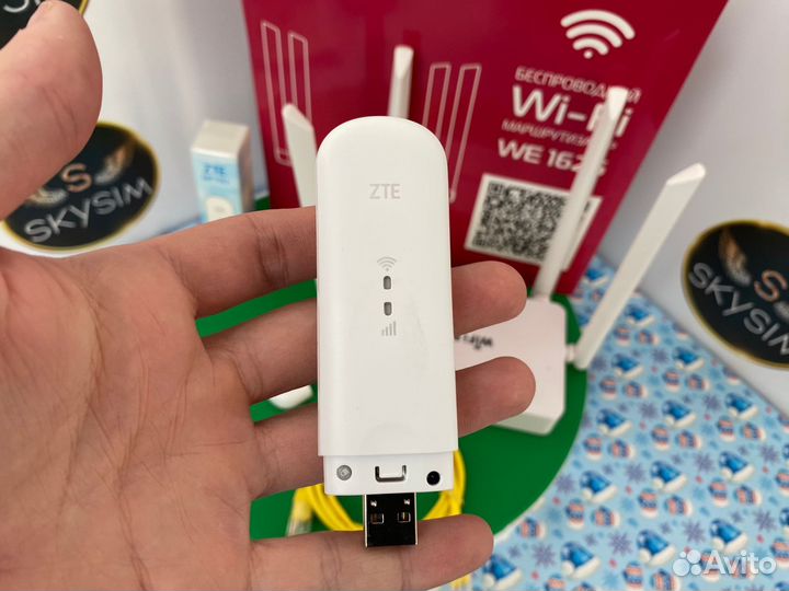 Роутер ZBT 1626 + модем ZTE mf79