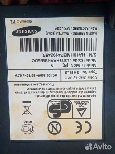 Монитор Samsung 19