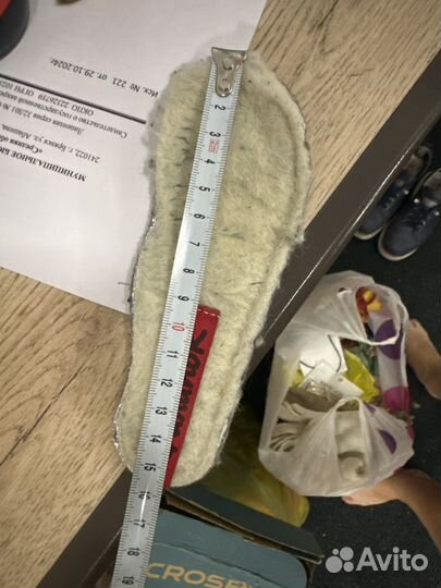 Валенки филипок 26