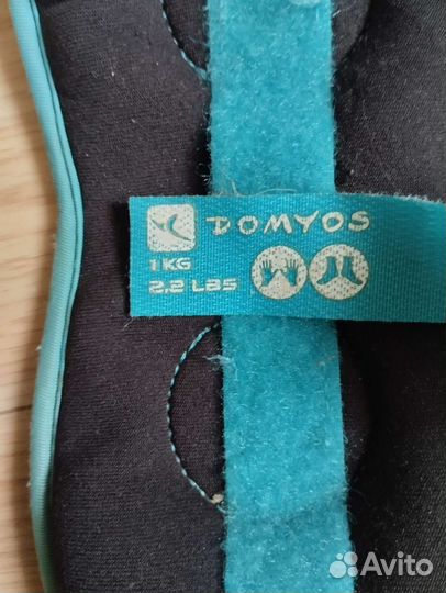 Утяжелители для ног 1 кг