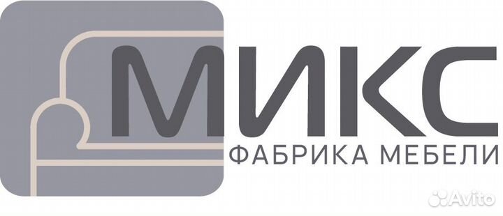 Менеджер по продажам