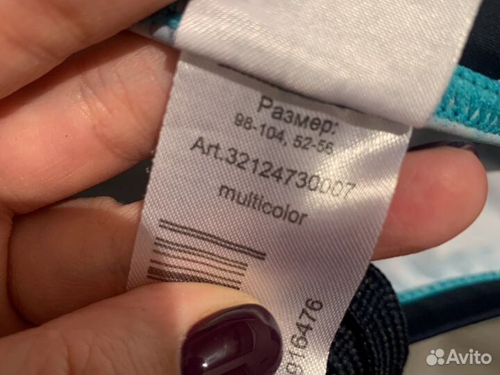 Плавки купальные мальчику, 98-104