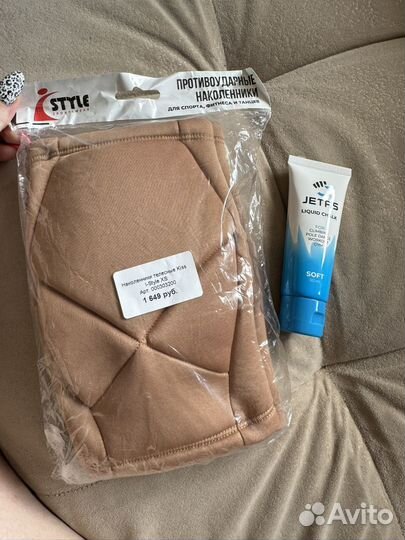 Наколеники противоударные для танцев и спорта