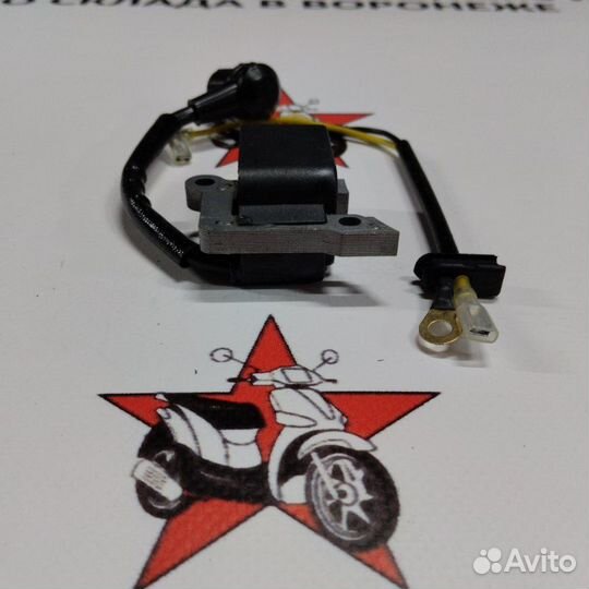 Катушка зажигания для бензопилы Husqvarna 137/142