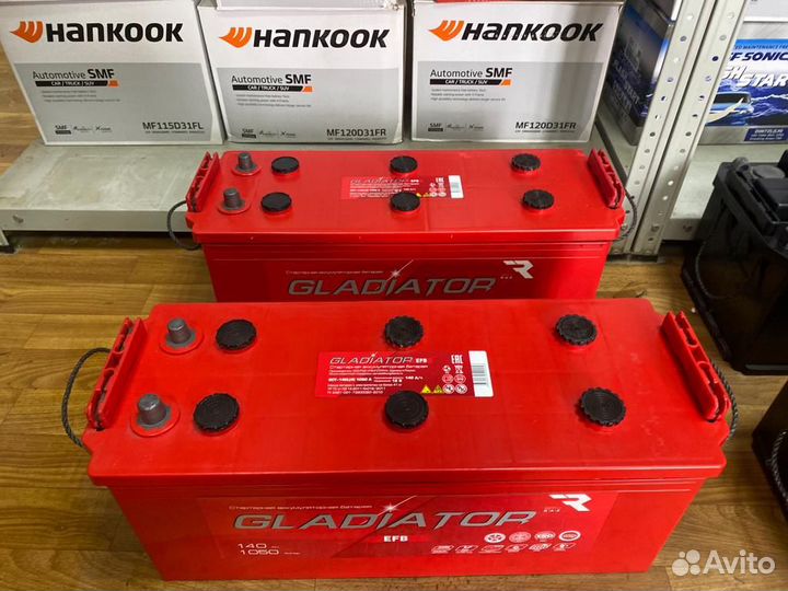 Аккумулятор от 39 до 240 Ач на Любой Авто