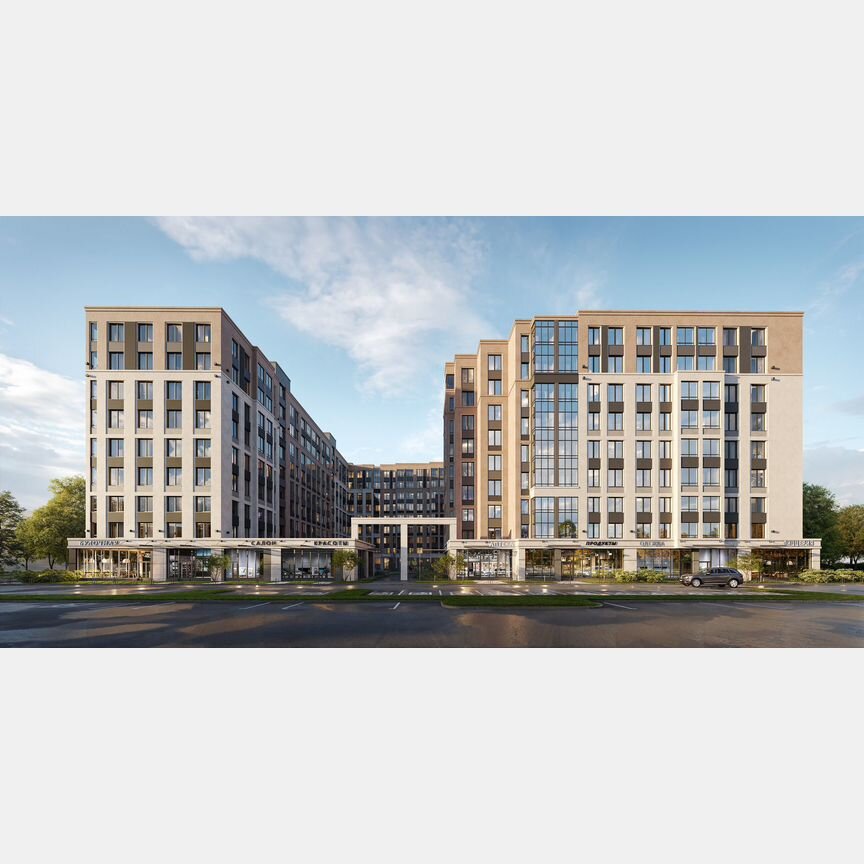 Квартира-студия, 26,1 м², 2/9 эт.