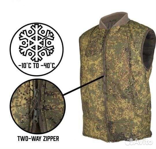 Жилет вкпо утепленный