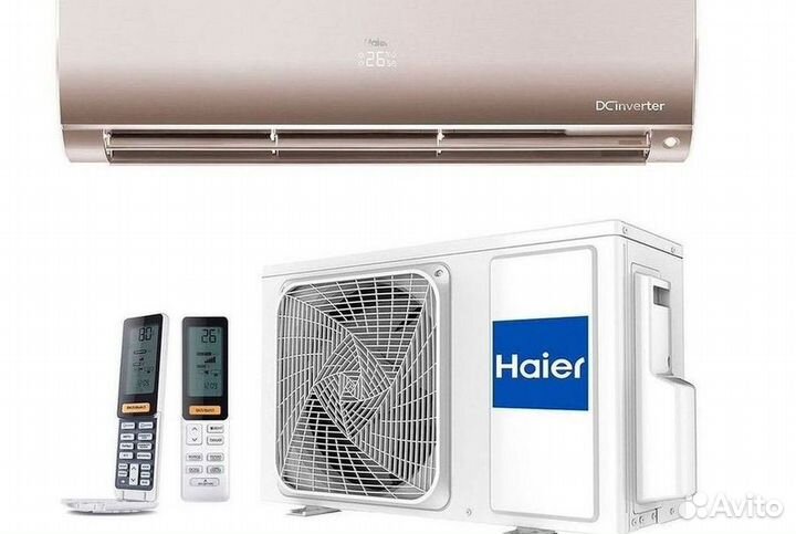 Сплит система с установкой