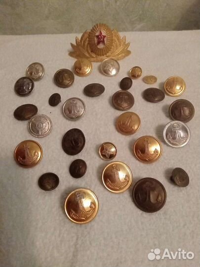 Пуговицы