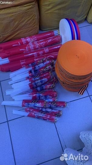 Флаги пилотки оптом