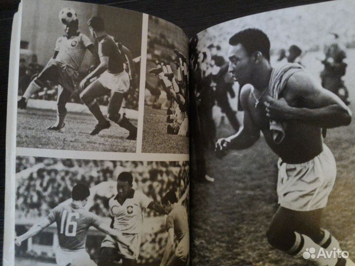 Футбол.Пеле