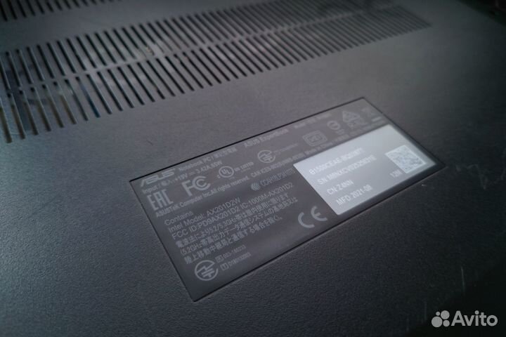 Asus ExpertBook B1