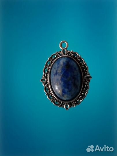 Подвеска лазурит