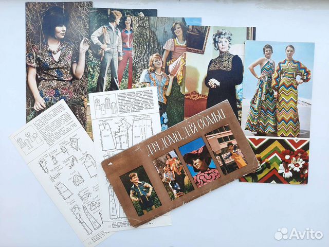 Комплект открыток одежды с выкройками СССР