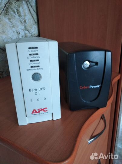 APC back ups cs 500